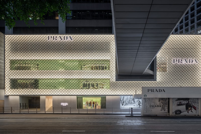 Prada 置地廣塲全新三層概念店正式揭幕