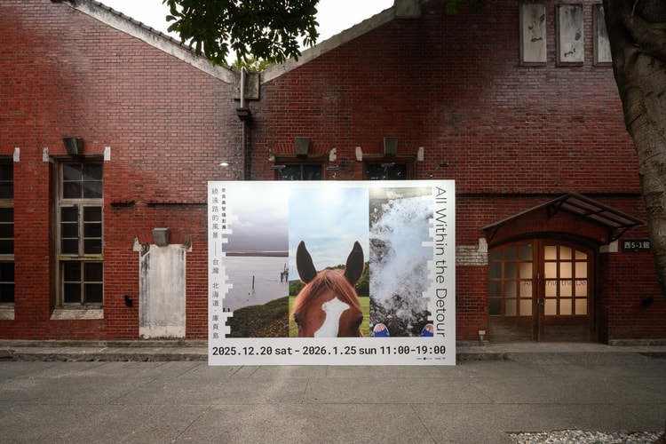 畫布之外:Yoshitomo Nara 全新攝影大展登陸台北