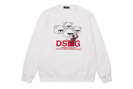 UNDERCOVER 35 週年登場，宣布聯乘 DSMG 推出限定膠囊系列
