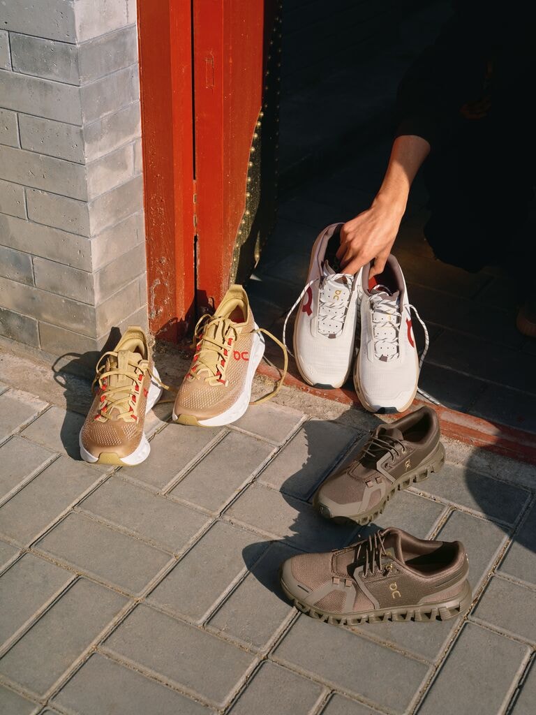 靈感源自奔騰馬蹄！On 推出 2026「馬年」限定系列