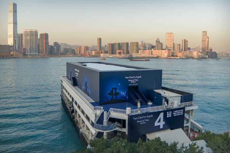 走進 Van Cleef & Arpels 梵克雅寶《Poetry of Time 時間的詩篇》香港展覽