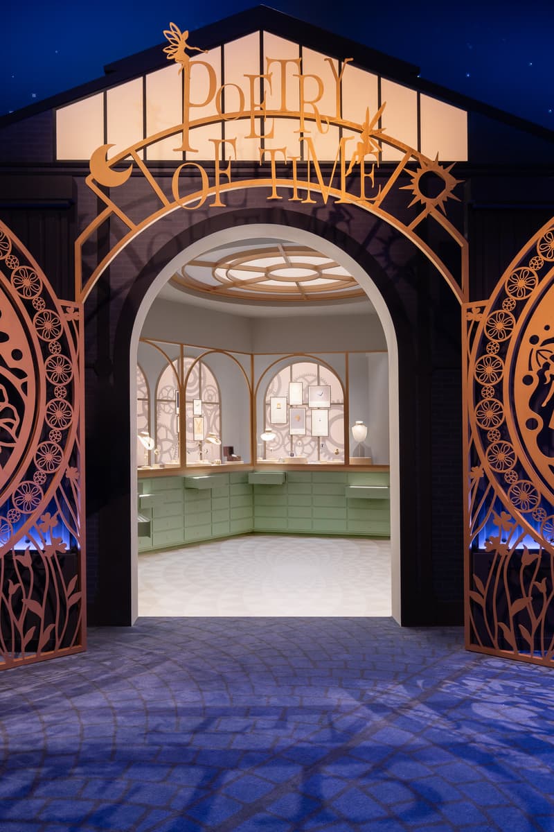 走進 Van Cleef & Arpels 梵克雅寶《Poetry of Time 時間的詩篇》香港展覽