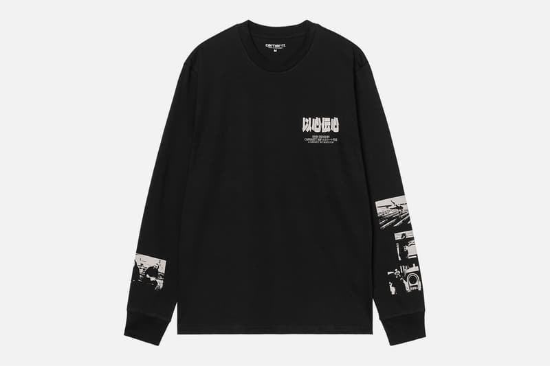 Carhartt WIP 首部亞洲滑板長篇影片《以心傳心 Ishin Denshin》正式發佈