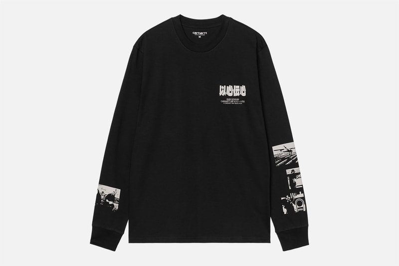 Carhartt WIP 首部亞洲滑板長篇影片《以心傳心 Ishin Denshin》正式發佈
