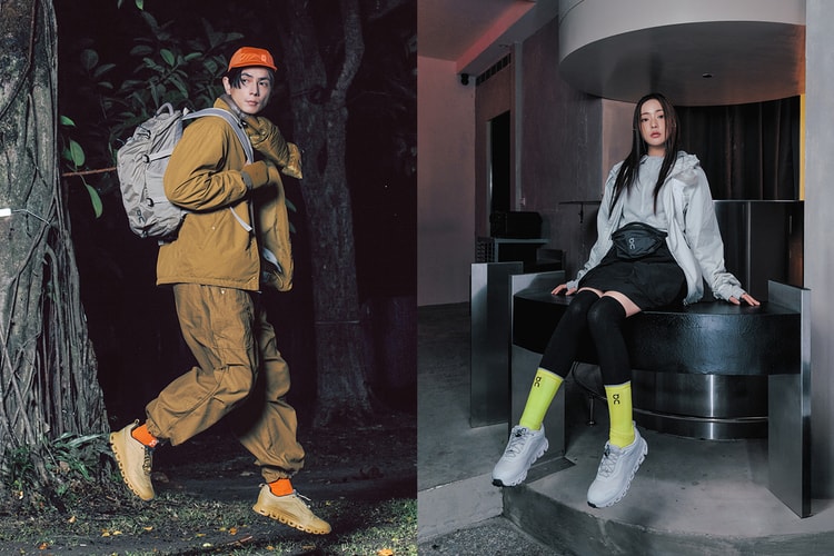 On 城市探索企劃 - Jun & Cleo「風格不設限」