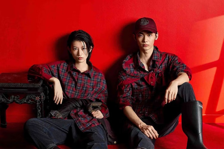 Barbour 攜手 Feng Chen Wang 霸氣演繹馬年新春系列