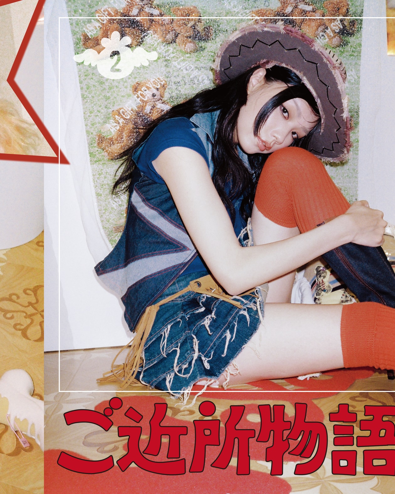 看漫畫真能學穿搭？！《Inspired byご近所物語》造型企劃