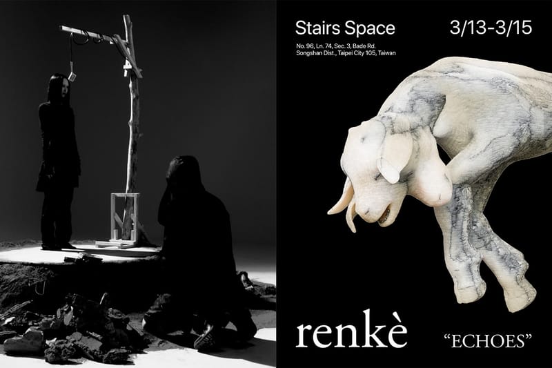 台灣先鋒時裝品牌「renkè 人殼」宣布首次 Pop-Up 快閃活動