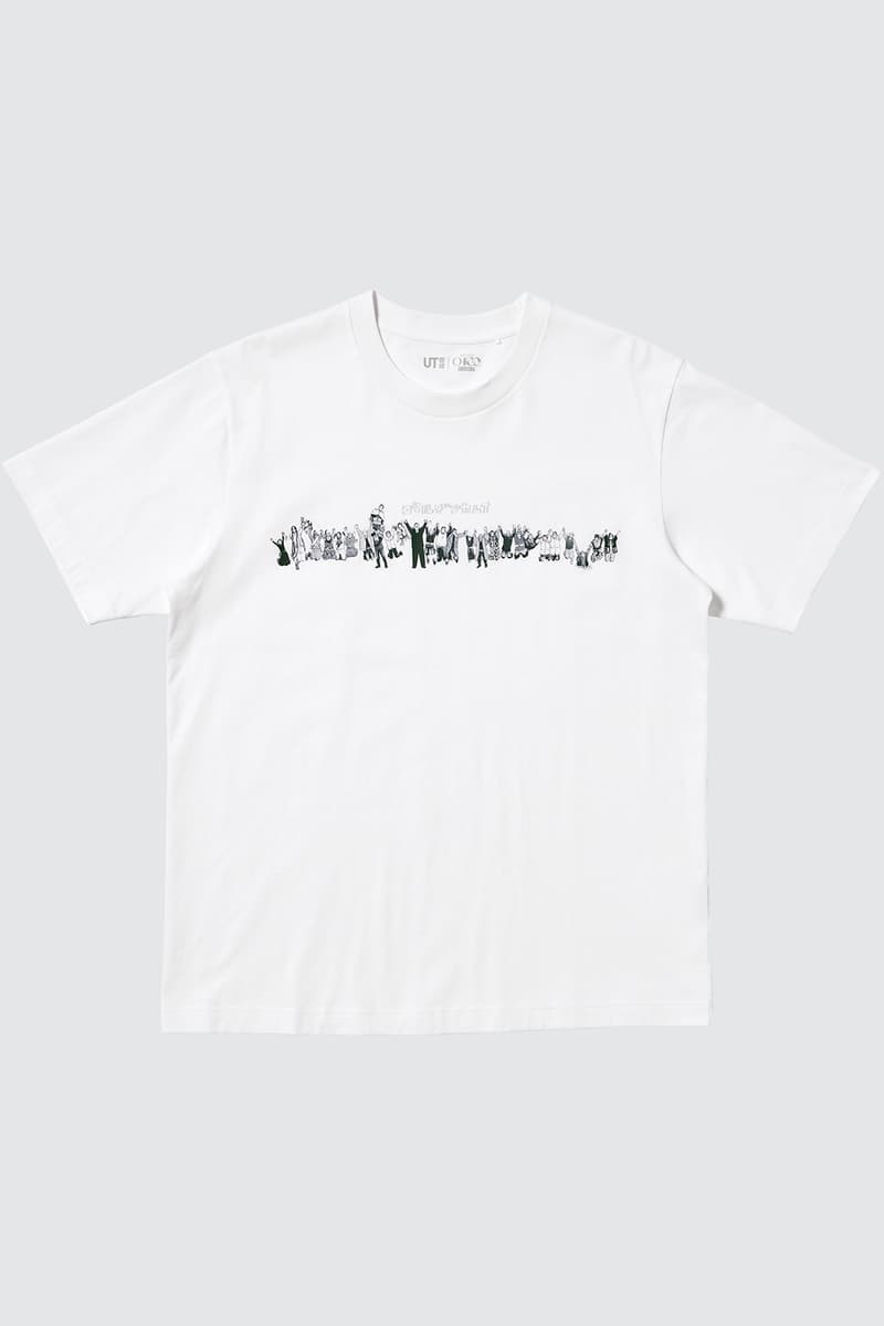 UNIQLO UT 漫畫系列慶祝集英社創刊 100 週年，首波系列即將上架