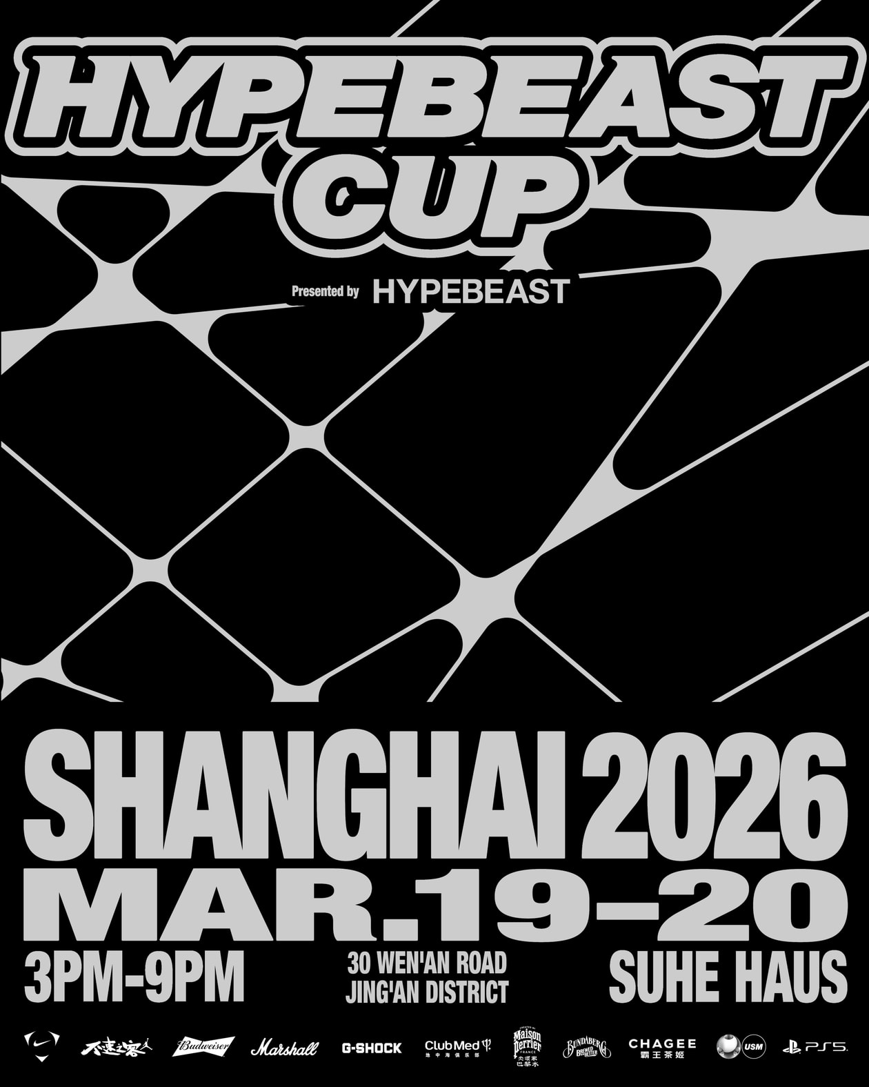 Hypebeast Cup 正式登陸上海 SUHE HAUS