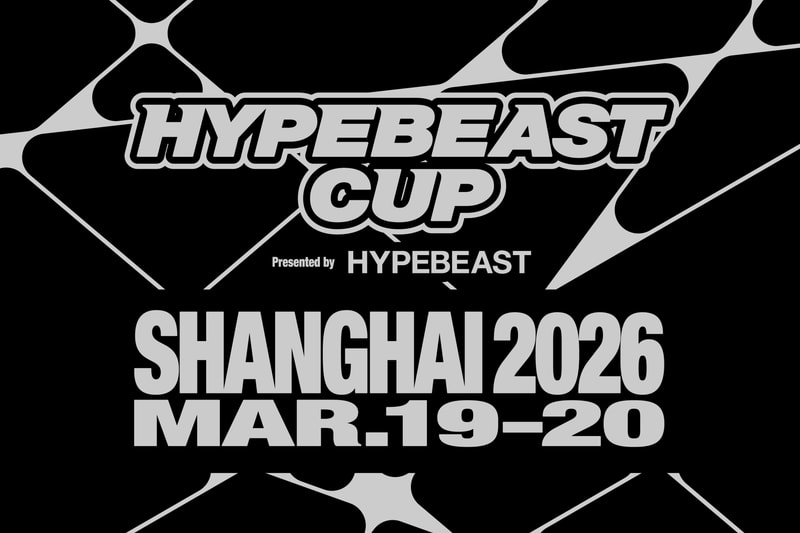 Hypebeast Cup 正式登陸上海 SUHE HAUS