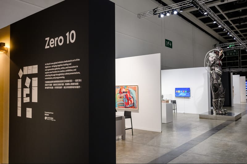 科技與當代藝術的破圈碰撞！「全球通優越會」首度呈獻「Zero 10」 亞洲首秀，解鎖 2026 頂級潮流生活方式