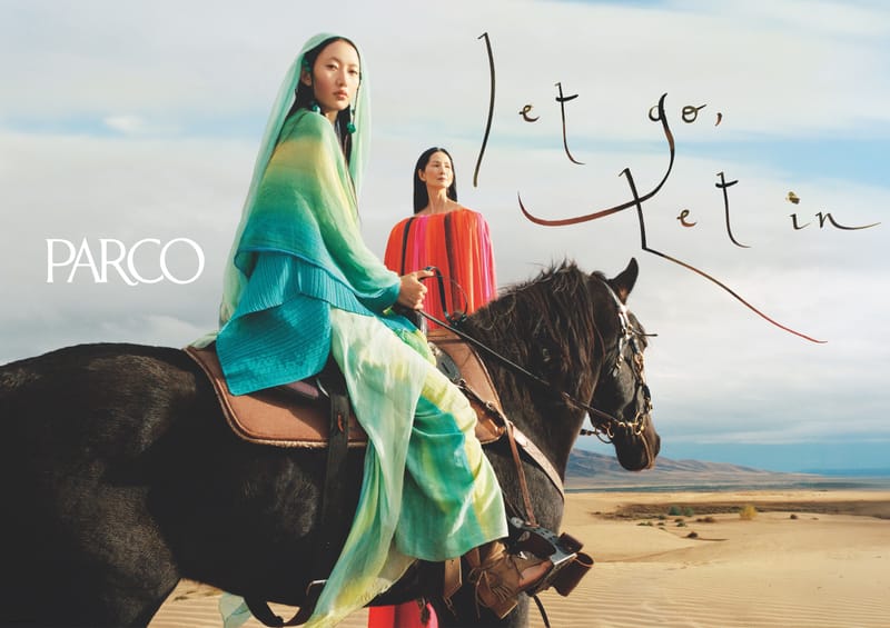 集結全球頂尖創意人才，PARCO 2026 夏季廣告正式發布