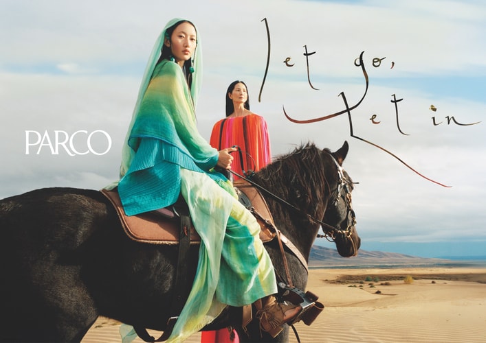 集結全球頂尖創意人才,PARCO 2026 夏季廣告正式發布