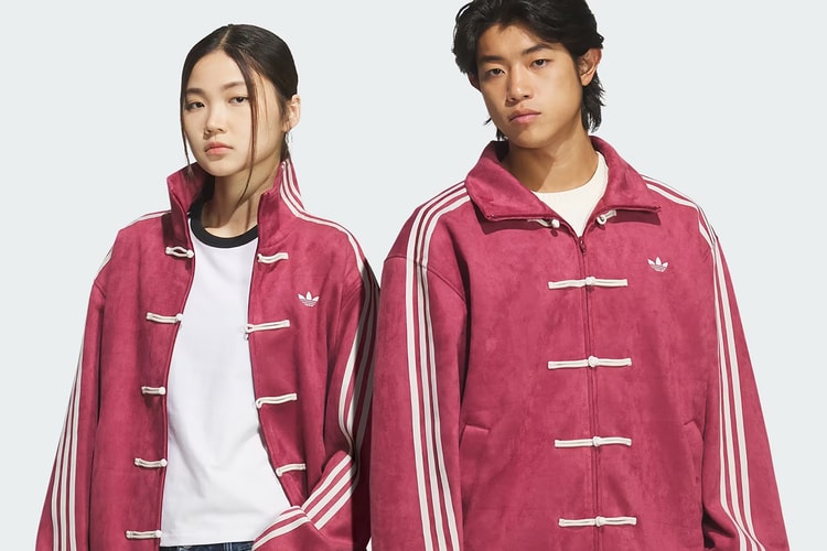 爆紅 adidas Chinese New Year 唐裝外套終於登陸美國:教你點樣入手靚色款