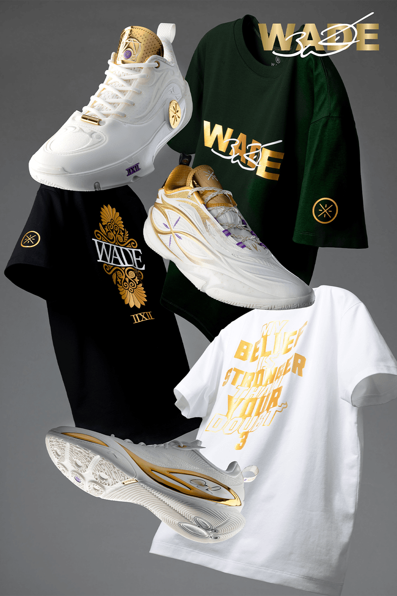 聚焦極簡白金美學：Li-Ning 釋出全新「Way of Wade」香港限定系列