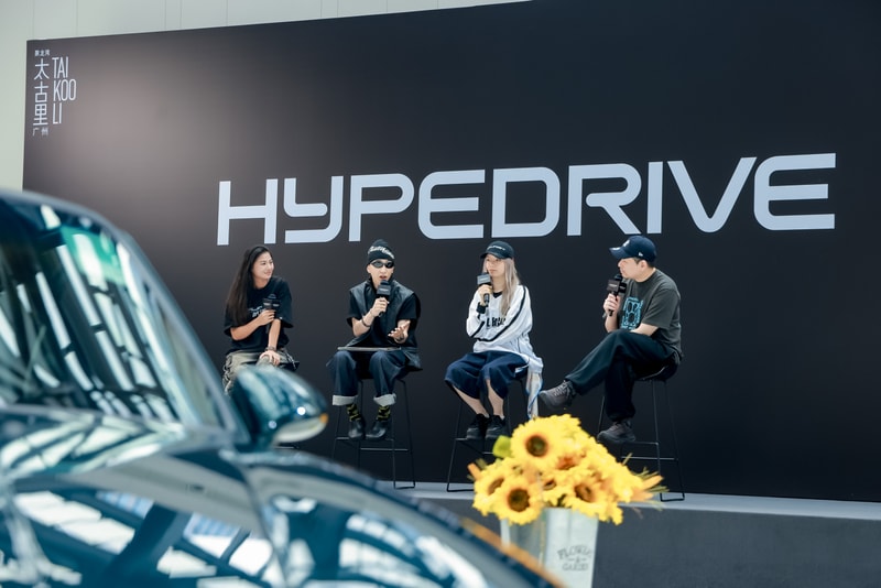 廣州聚龍灣太古裏 Hypedrive 廣州站「Cars and Vinyl」全景回顧