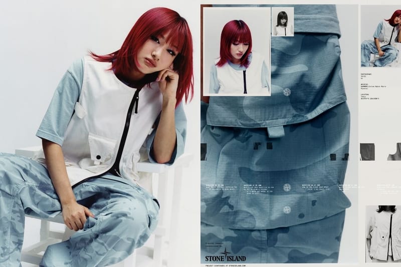 Stone Island 攜手新晉 DJ Yuvie 推出全新企劃