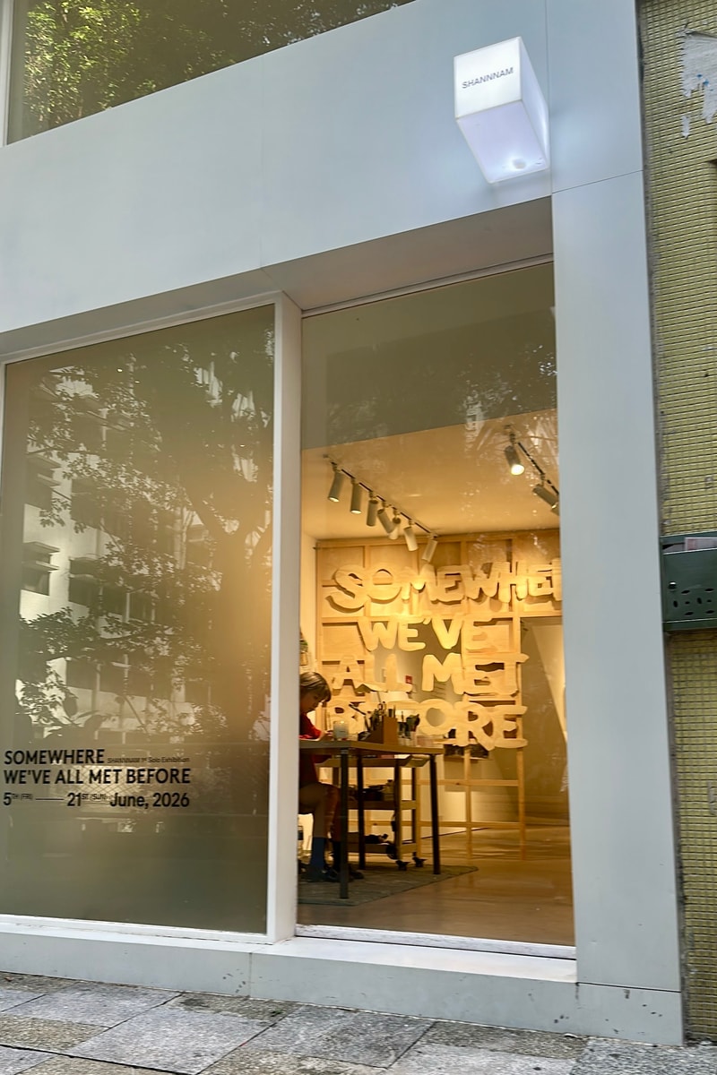 解構經典流行文化名場面，SHANNNAM 首個藝術個展《Somewhere We’ve All Met Before》正式登陸灣仔