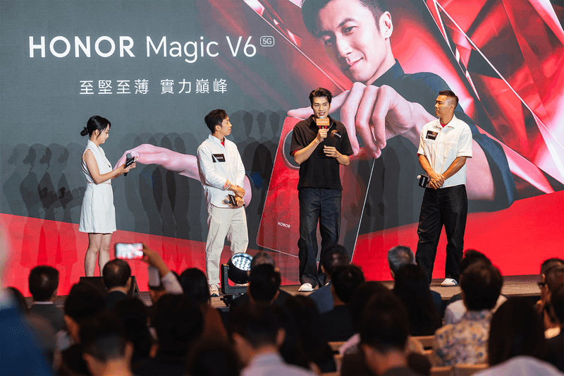 挑戰摺疊機極限！全新 HONOR Magic V6 正式登陸香港