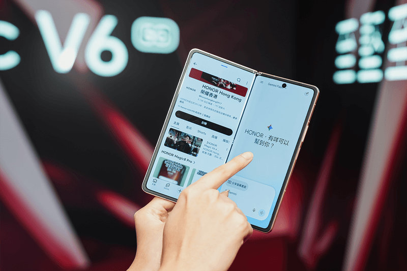 挑戰摺疊機極限！全新 HONOR Magic V6 正式登陸香港