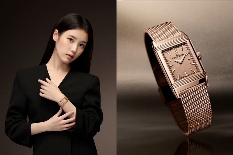 最新 Jaeger-LeCoultre 全球品牌大使 IU 李知恩優雅演繹 Reverso 翻轉系列腕錶