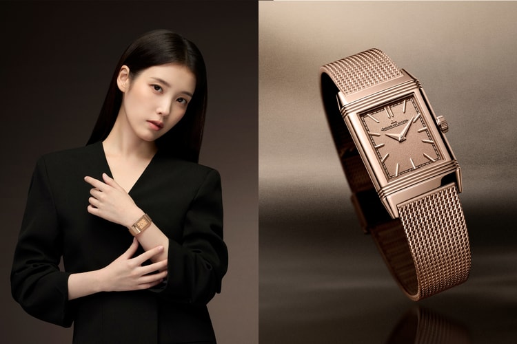 最新 Jaeger-LeCoultre 全球品牌大使 IU 李知恩優雅演繹 Reverso 翻轉系列腕錶