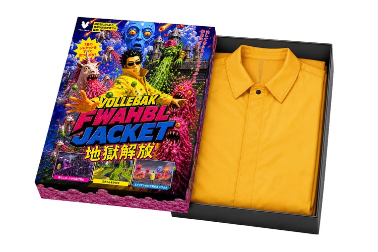 Vollebak 超限量 FWAHBL Jacket 採用化學防護衣物料製成