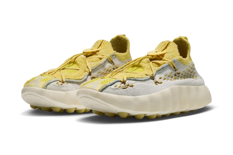 Nike Mind 002 Flyknit「淺骨白/無限金」編織配色登場