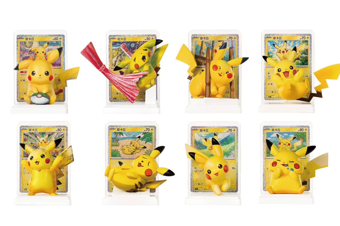 Pokémon 推出 30 週年 Pikachu 模型套裝