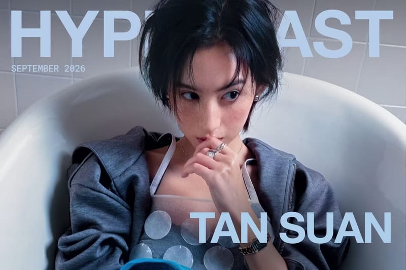Tan Suan：於光影之間重塑時間