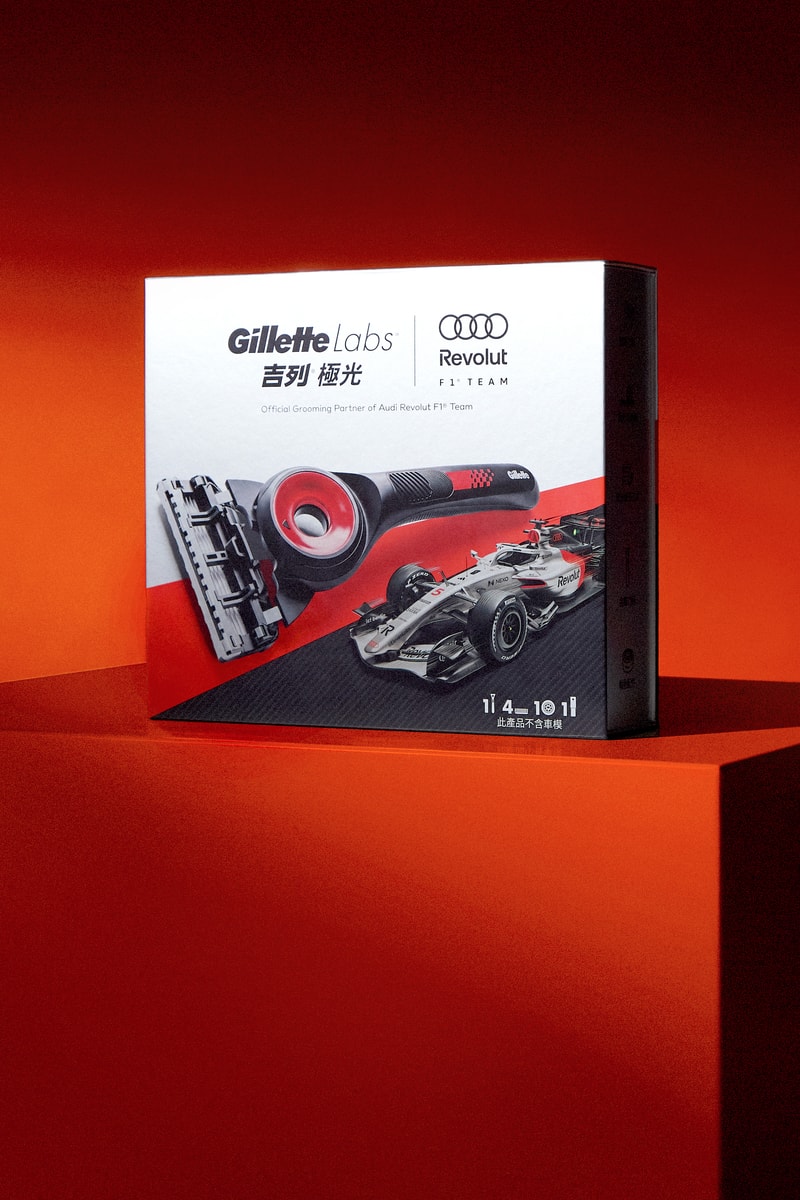 賽道級精準美學注入剃鬚日常：Gillette 夥拍Audi Revolut F1® Team 推出全港限定聯乘套裝