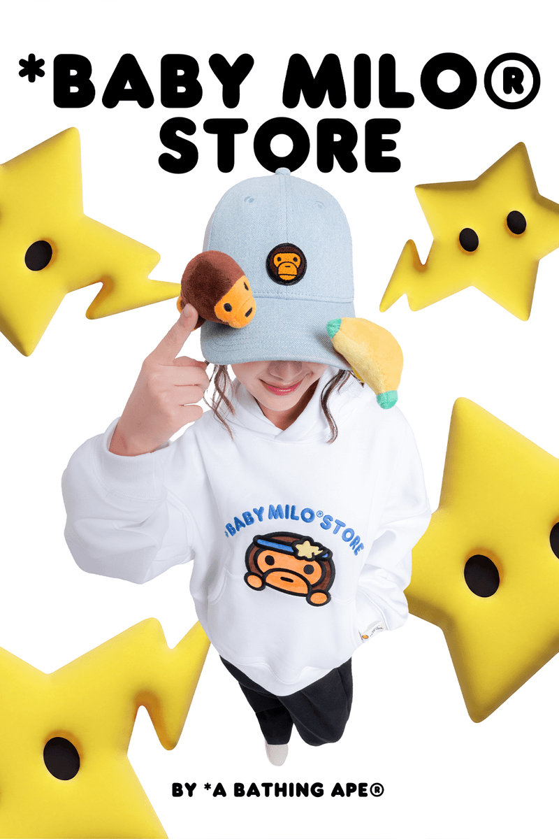 BABY MILO® 釋出全新「12 星座盲盒系列」及秋冬周邊單品