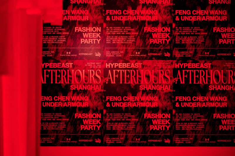 Hypebeast Afterhours 上海站精彩回顧