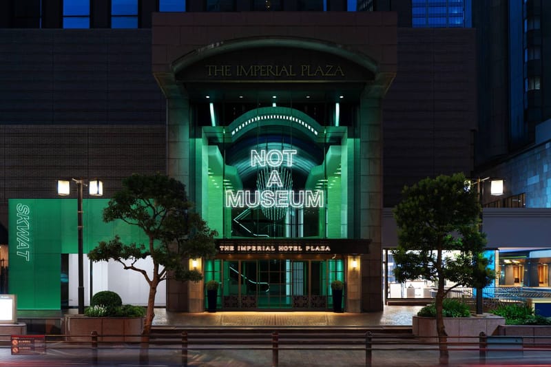 NOT A CITY 將東京帝國酒店 2,000 坪空間化為 NOT A MUSEUM