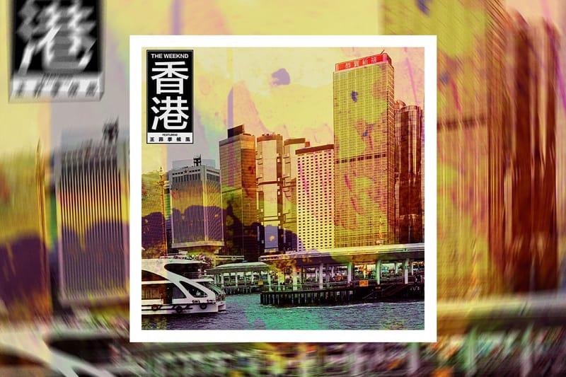 The Weeknd 宣布正式推出與粵語流行天后王菲合作之全新單曲「Hong Kong」