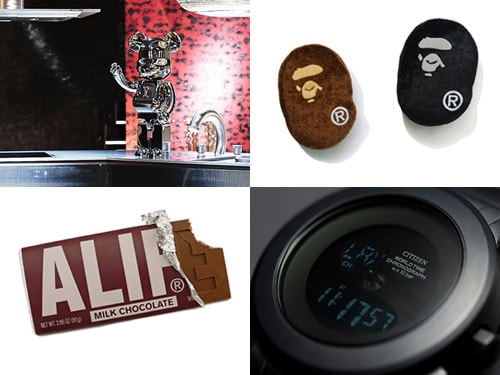 HYPEBEAST Weekly Staff Picks - June 20th