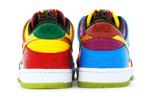 Nike Fukuoka Dunk (Yamakasa)