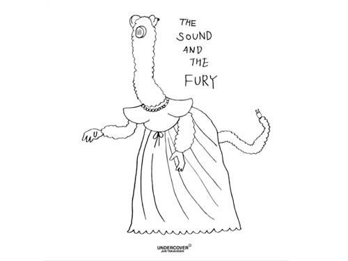 UNDERCOVER: THE SOUND & THE FURY in Hong Kong