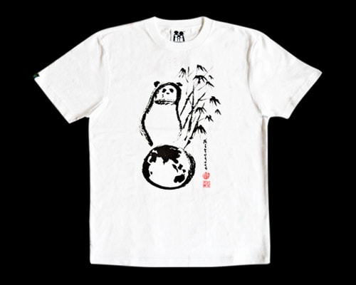 ACU x CLOT x PAPAMAMASON Panda Tee