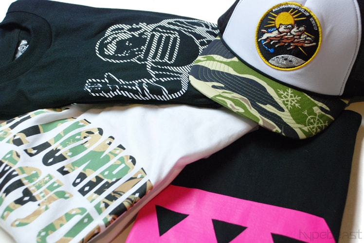 BBC | Ice Cream 2008 Spring/Summer July Release