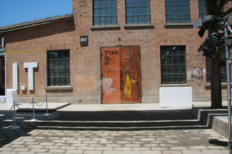 COMME des GARCONS Beijing Exhibition