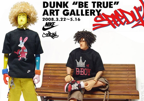 Coolrain x Nike Dunk "Be True" Figures