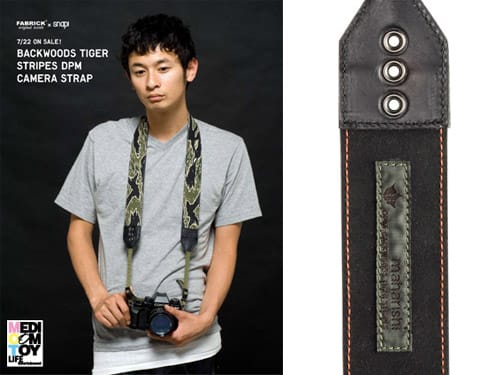 Fabrick Backwoods Tiger Camo Camera Strap