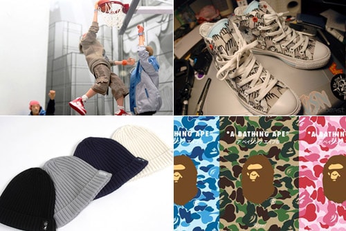 HYPEBEAST Weekly Staff Picks - July 18th