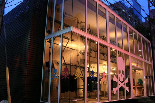 The Contemporary Fix's Mastermind Japan Guerilla Store
