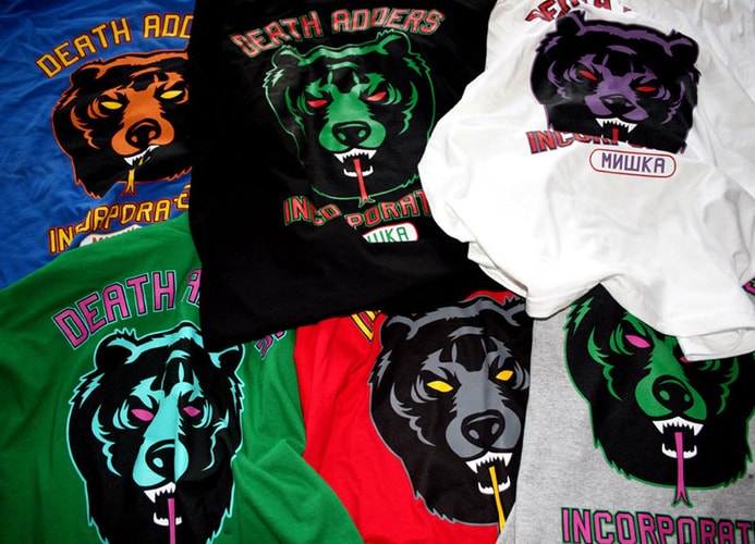 Mishka Custom Shop