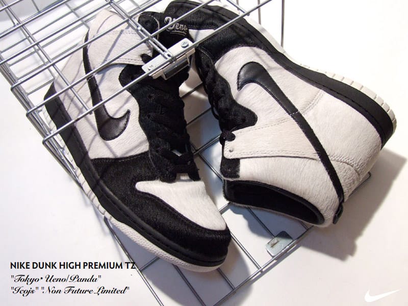 Nike Dunk High Premium Ueno Panda 