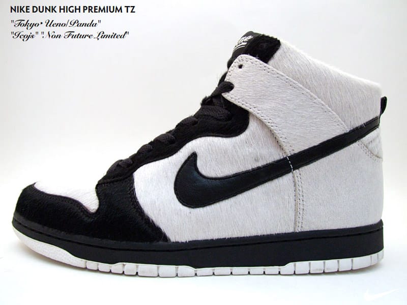 nike dunk panda