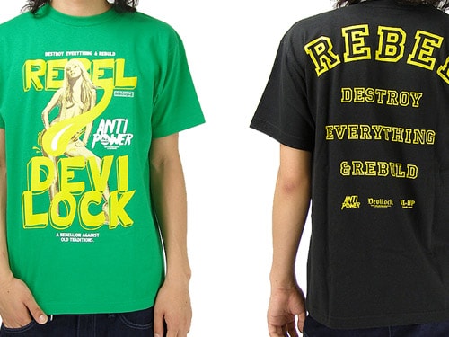 Zozotown x Devilock Grand Opening Collection